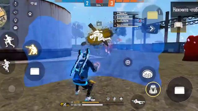 ДЕНЬ 10-Й | ХОЧУ В ЧЕРНОТУ | УЧУСЬ ИГРАТЬ | FREE FIRE | смотреть онлайн