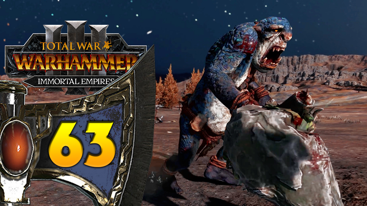 Гномы прохождение Total War Warhammer 3 за Громбриндала - #63
