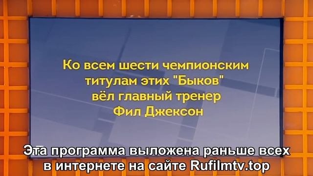 Своя игра. Кругов - Фунтов - Лабутин (02.09.2023)