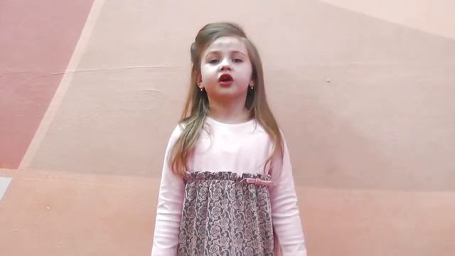 Вежливое слово смотреть онлайн