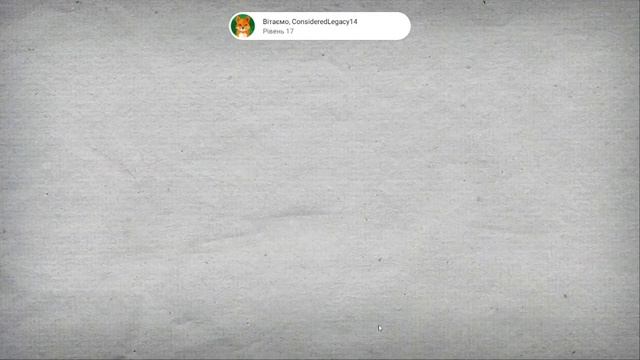 Плей маркет на пк