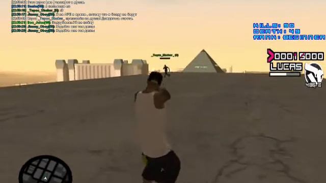 duel смотреть онлайн