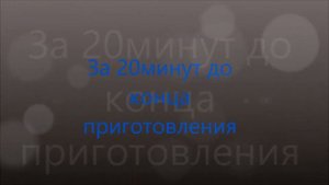 КАРТОШКА С ПЕТУХОМ, ТУШЕНАЯ КАРТОШКА, РЕЦЕПТЫ, РЕЦЕПТЫ С ПЕТУХОМ, БЛЮДА С КУРИНЫМ МЯСОМ