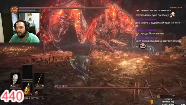 нубас на карьерной лестнице смотреть онлайн