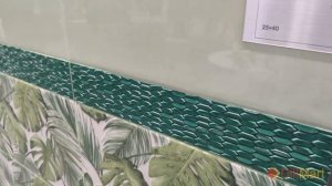 Коллекция Левада Kerama Marazzi - Керамическая плитка из серии "Portugal" Kerama Marazzi