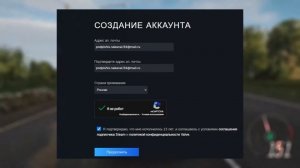 STEAM GUARD НА ПК I КАК ПОЛЬЗОВАТЬСЯ SDA?