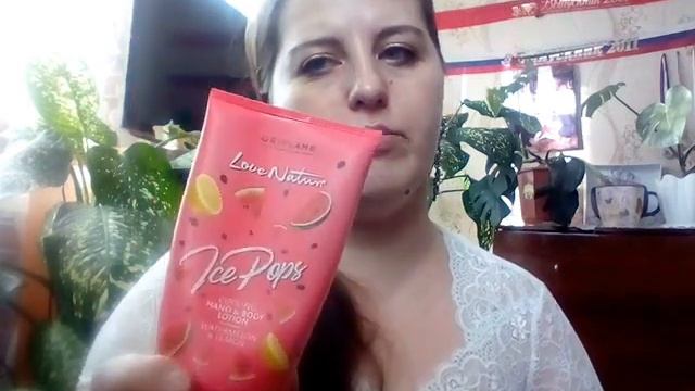 Мой уход за телом