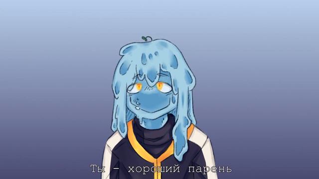 Villain (male cover) || Minecraft OC Animatic [part 1]