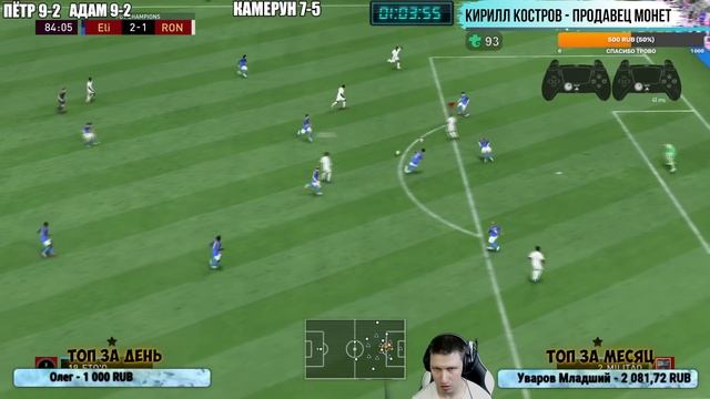 СБОРНАЯ КАМЕРУН В WL + НАГРАДЫ ЗА WL | FIFA 22 PS 5