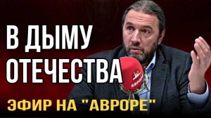 Пиарщики сливают Путина, или Влияние оккультизма на демографию