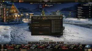 World of Tanks - Розыгрыш от WotFase