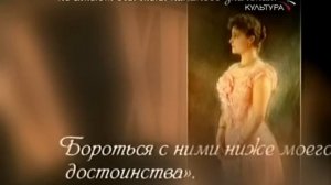 Петербург, время и место - Последний бал империи. 2009