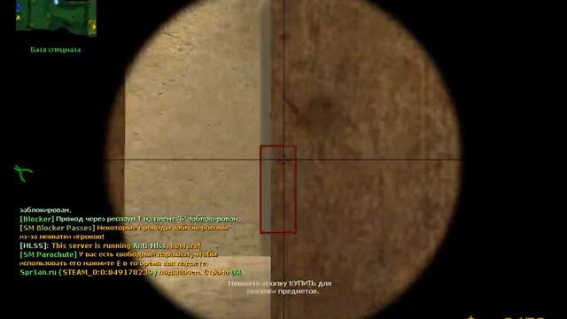 играем в ксс и нагибаем всех смотреть онлайн