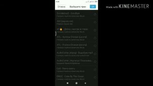 как поставить свою музыку на будильник /Redmi