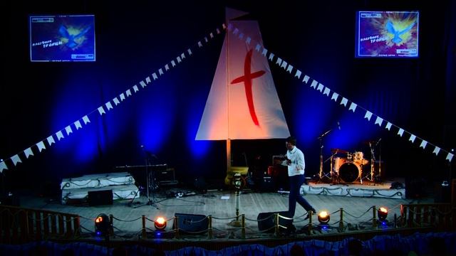 Праздник Троицы 2016. Проповедь старшего пастора ОЦЕХ Сергея Малинкина. смотреть онлайн