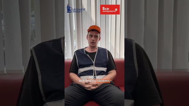 video_2024-09-18_09-04-39 (11)