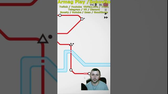 История про шкаф на уроке Armag Play Mini Metro Shorts