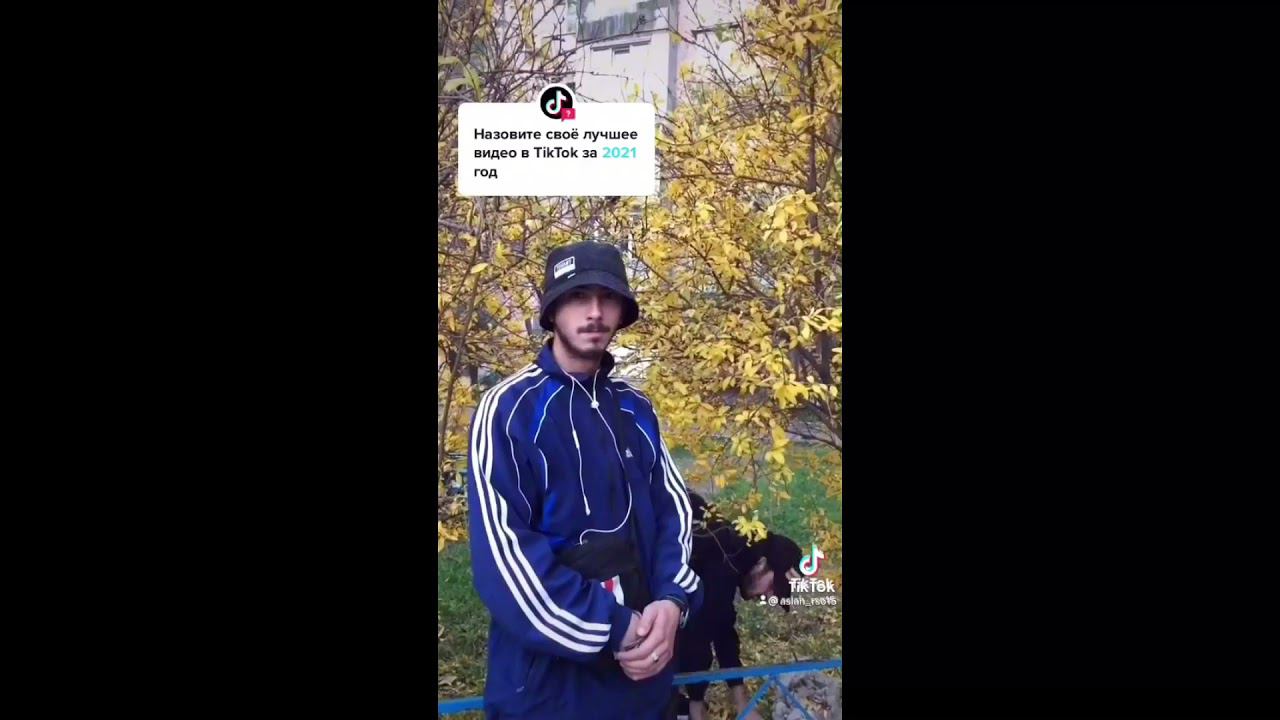 Мы за чистый город, за порядок за чистоту. Братан походу ненаход. Эй ты че интервью снимают закладка смотреть онлайн