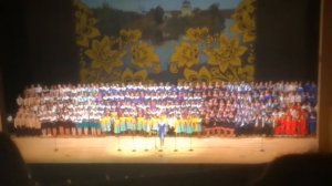 "Беловежская пуща" Сводный хор г. Владивостока