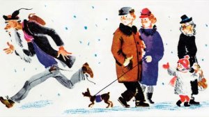 СКАЗКА О ПОТЕРЯННОМ ВРЕМЕНИ