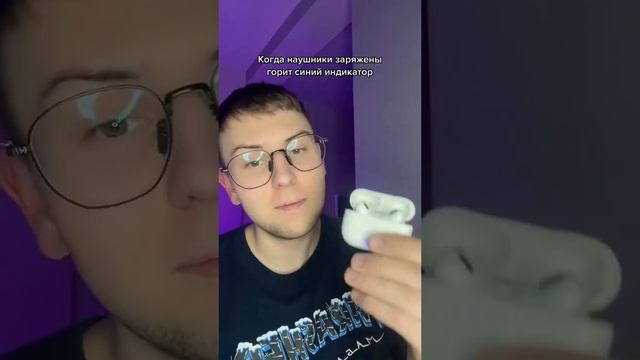 AirPods Pro за 16BYN