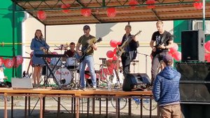 Начало начал группа РаДаР