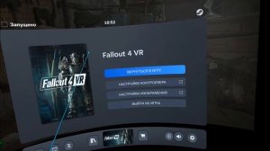 Как сменить раскладку на VR контроллерах в Steam VR и зачем это нужно?