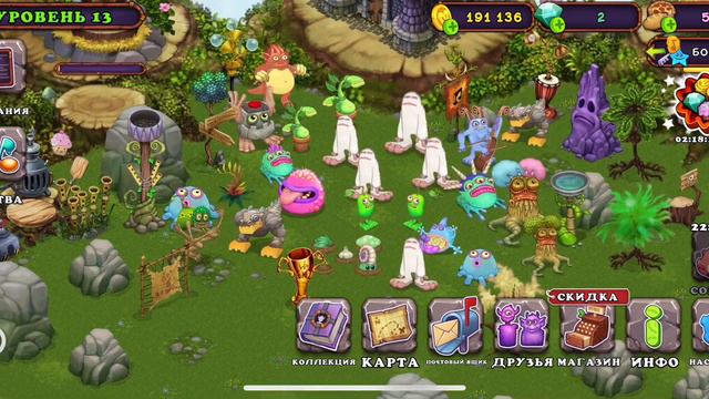 КАК ВЫВЕСТИ РАКОВИЦУ В MSM смотреть онлайн