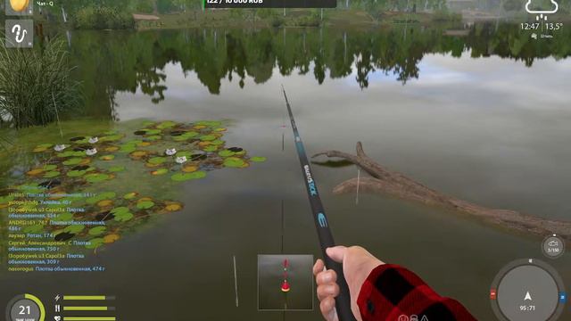 Стрим ►Russian Fishing 4◄ Ловим под Вашу музыку смотреть онлайн