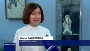 Выставка ватной елочной игрушки