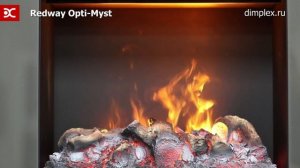 Очаг Redway Dimplex Opti-Myst