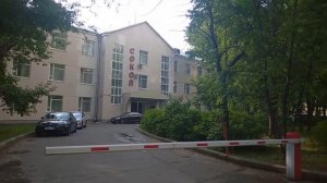 Чапаевский переулок, район Сокол, Москва