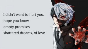 Glassy Sky Lyrics - Tokyo Ghoul OST