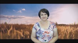 Спиридон Дрожжин «Родина». Читает Ирина Щетинина