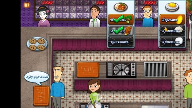 Битва Кулинаров Кухня Азия фьюжн смотреть онлайн