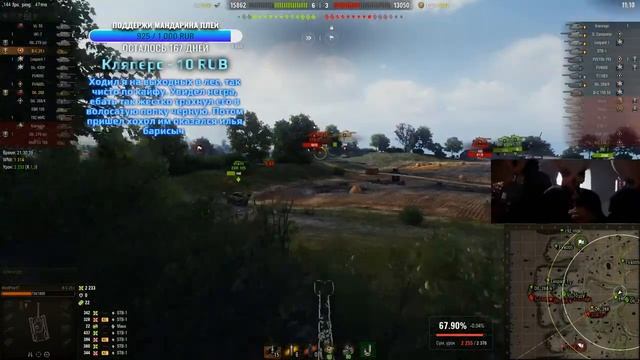 ХАЧЮ ОДНУ ОТМЕТ0ЧКУ НА БАТСХАТ 25Т | WoT #47 смотреть онлайн