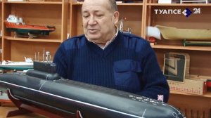 Соревнования по судомоделизму