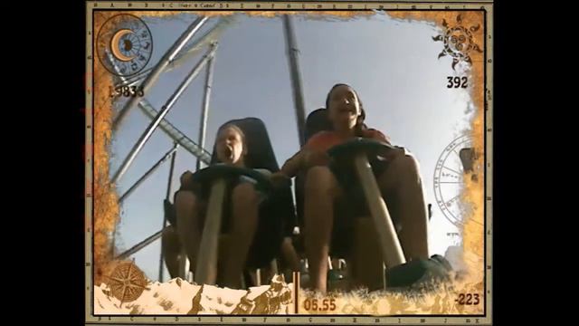 Shambhala | Шамбала