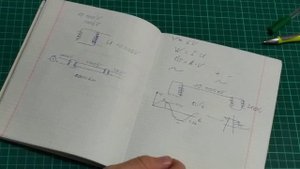 Электрика урок 1