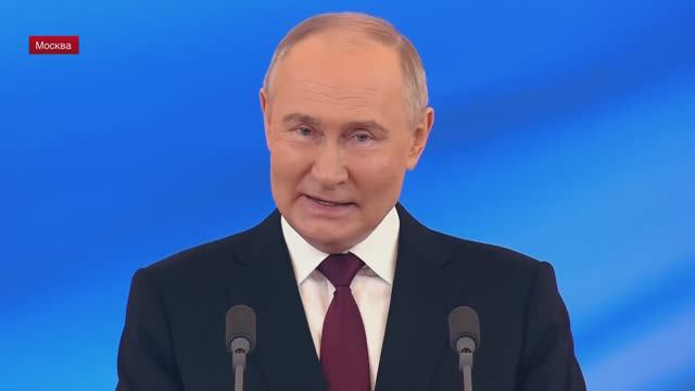 Владимир Путин официально вступил в должность президента Российской Федерации