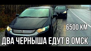 ЗЕЛЕНЫЙ УГОЛ.ПЕРЕГОН ВЛАДИВОСТОК-ОМСК