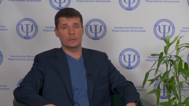 Вебинар третий: Кризисы детско-родительских отношений - Когда ожидать и что делать?