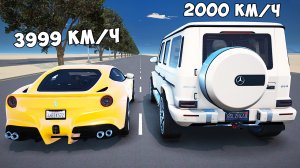 УГАРНЫЙ ДРАГ-РЕЙСИНГ НА ЧИТ ТАЧКАХ В ГТА 5! ГТА 5 МОДЫ! ОБЗОР МОДА В GTA 5