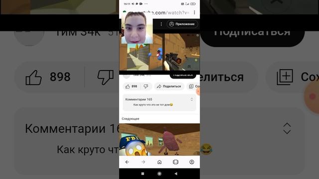 проверяю миф на мясную курицу ? смотреть онлайн