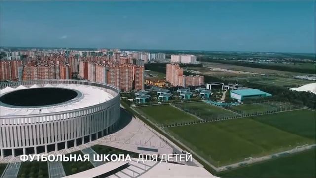 Новостройки в мкр 40 Лет Победы / ЖК Гарантия / Лучшая недвижимость Краснодара