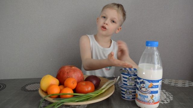 "Мой здоровый день"