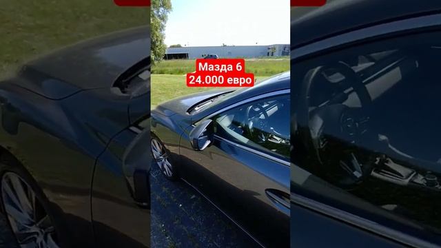 Японский универсал. Из Германии. Мазда 6. #автоизгермании #подборавто
