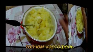 Картофельное пюре без молока, пюрешка на ужин, на завтрак, на обед, воздушное пюре, пюре с яйцом,