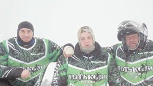 Мурманск Москва, snowmobile tour 2013