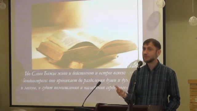 Тайна Боговополщенья - Жигулин Константин